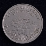 Moeda Estrangeira, CAMARÕES, Valor 50 Francos, Ano 1960, Níquel, Soberba/Flor de Cunho.