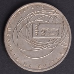 Moeda Estrangeira, PORTUGAL, Capital Europeia da Cultura, Valor 500 Escudos, Ano 2001, Prata, Peso 14g, Flor de Cunho.