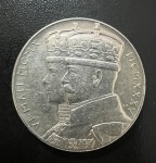 Medalha Comemorativa, Jubileu de Prata de Jorge V, Data 1910/06 de Maio/1935, Prata, Peso 15,8 g, Diâmetro 31 mm, Flor de Cunho.