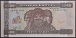 Cédula Estrangeira, ERITREIA, Valor 50 Nakfa, Data 24/05/1997, Flor de Estampa.