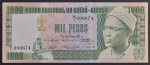 Rara Cédula Estrangeira, GUINÉ BISSAU, Valor 1000 Pesos, Data 24/09/1978, Flor de Estampa.