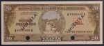 Cédula Estrangeira, "MUESTRA", REPÚBLICA DOMINICANA, Valor 20 Pesos Oro, Data 1964/1974, Flor de Estampa.