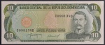Cédula Estrangeira, REPÚBLICA DOMINICANA, Valor 10 Pesos Oro, Data 1987, Flor de Estampa.