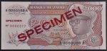 Cédula Estrangeira, "SPECIMEN", ZAIRE, Valor 2000 Zaires, Data 01/10/1991, Flor de Estampa.