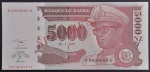 Cédula Estrangeira, "SPECIMEN", ZAIRE, Valor 5000 Novos Zaires, Data 30/01/1995, Flor de Estampa.