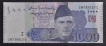 Cédula Estrangeira, PAQUISTÃO, Valor 1000 Rupees, Data 2011, Flor de Estampa.