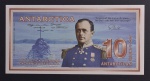 Cédula Estrangeira, ANTÁRTICA, " Fantasia', Valor 10 Dollars, Data 01/03/1996, Flor de Estampa.