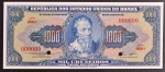 Cédula Brasileira, "SPECIMEN", Série 000ª, Valor 1000 Cruzeiros, Chancelas Claudionor S.Lemos/Lucas Lopes, 1ª Estampa, Ano 1958, Flor de Estampa