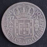 Moeda do Brasil, Colônia, Valor 640 Reis, Ano 1751, Casa da Moeda do Rio de Janeiro, Variante E.Bras.D, Prata, Peso 19,3 g, MBC/Soberba.