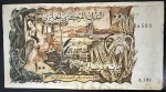 Cédula Estrangeira, ARGÉLIA, Valor 100 Dinars, Data 01/11/1970, Muito Bem Conservada.