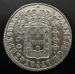 Moeda Brasileira, Colonial, Valor 960 Reis, Ano 1816, Casa da Moeda da Bahia, Variante e Base para Estudos, Prata, Soberba.