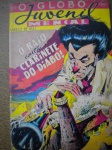 Gibi - O GLOBO JUVENIL MENSAL - Nº 5 - Março de 1941 - Editor Roberto Marinho - Formato americano <<<< Edição em fac-simile, em papel especial em 90 gramas, parecido com o utilizado na época, em cores e P & B - Ótima qualidade de impressão >>>> Ótimo estado de conservação, contendo 100 páginas