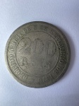 Brasil - MOEDA DE 200 RÉIS - Ano 1882 <<<<< IMPÉRIO >>>>>> Diâmetro 32 X 2 mm - Flor de cunho