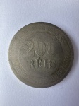 Brasil - MOEDA DE 200 RÉIS - Ano 1898 <<<<< VERSO LISO >>>>> Flor de cunho