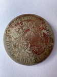 Brasil - MOEDA DE 200 RÉIS - Ano MCMI 1901 - MBC