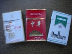 Colecionismo - (Lote com 3 - #-1) - BOX DE MAÇO DE CIGARROS ESTRANGEIROS - Lotes sem repetição - Muito bom estado de conservação