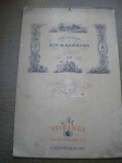 Colecionismo - ANTIGO SOUVENIRS DE RIO DE JANEIRO - 1839 - CALENDÁRIO DE 1967 PATROCINADO PELAS TINTAS YPIRANGA - IMPORTANTE <<<<<< PARA CADA MÊS DO ANO TEM UMA REPRODUÇÃO FOTOGRÁFICA, EM CORES, DE BELO PANORAMA DA CIDADE NAQUELE ANO DE 1839 >>>>>> Medidas do calendário: 31 X 47 cm - Muito bom estado de conservação