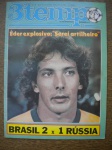 Futebol - 3º TEMPO - Nº 14 - 19 de Junho de 1982 - Revista publicada em Belo Horizonte-MG. - Formato 19 X 28 cm - Revista em ótimo estado de conservação, contendo 52 páginas, ricamente ilustradas, em cores e P & B. 59