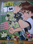Álbum de Figurinhas - BEN 10 - Ano 2009 - Editora ON Editora - Formato 23 X 29 cm <<<<<<< INCOMPLETO >>>>>>> Álbum em ótimo estado de conservação - De 296 figurinhas o álbum tem 68.