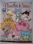 Álbum de Figurinhas - BARCO DE KITTIES - Editora Emporium de Idéias - Ano 2006 <<<<< INCOMPLETO >>>>> Álbum em bom para muito bom estado de conservação - De 144 figurinhas o ábum TEM as seguintes: 35 47 53 6065 92 114 117 125 126 127 131. Tem portanto 12 figurinhas - Atenção: Nas páginas internas tem alguns rabiscos.