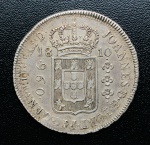 Moeda do Brasil - Patacão 960 Réis 1810 R - P-420a - Prata (.896) - 26,89 g - 40,6 mm - Colonia D. J