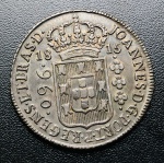 Moeda do Brasil - Patacão 960 Réis 1815 B - P-400 - Prata (.896) - 26,89 g - 40,6 mm - Colonia D. Jo