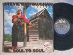 LP STEVIE RAY VAUGHAN AND DOUBLE TROUBLE - SOUL TO SOUL // CAPA CONFORME FOTOS // DISCO EM MUITO BOM ESTADO // PODE CONTER RISCOS QUE CAUSAM CHIADOS, RUÍDOS OU PULOS