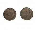 Lote com 2 (duas) moedas de 200 RÉIS de 1884.