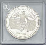 Moeda do Cambodja - 3000 Riels 2013  Prata 0.925 - 20.0g - 38.6mm - Proof - Coleção Copa do Mundo FIFA Brasil 2014 - Na capsula Original de Acrilico - Rara - Emissão 10.000 unidades