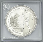 Moeda de Seicheles - 25 Rupias 2012 - Prata 0.925 - 20.0g - 38.6mm - Proof  - Coleção Copa do Mundo FIFA Brasil 2014 - Na capsula Original de Acrilico - Rara - Emissão 10.000 unidades