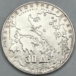 Moeda da Grécia - 30 Drachmas 1963 - Prata 0.835 - 18.0g - 34.0mm - Comemorativa - 100º Aniversário dos Cinco Reis Gregos - Na Capsula"