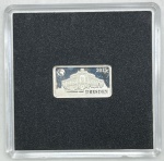 Moeda das Ilhas Salomão - Half Dollar 2015 - Prata 0.999 - 2.5g - 18.7mm x 10.5mm - Proof - Monumentos do Mundo - Dresden- Apenas 10.000 unidades na Capsula Original