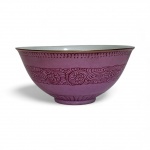 Tigela de porcelana Família Rosa da Dinastia Qing Medindo 17 de diametro