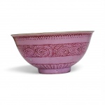 Tigela de porcelana Família Rosa da Dinastia Qing Medindo 14 de diametro