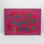 Miguel BATTEGAZZORE (Montevideo, Uruguai 1931 - Maldonado, Uruguai 2024) "Fiesta de Yerra" A (Entropia Magenta), acrílica sobre tela, 50 x 70cm. Assinado, titulado e datado 1994 no verso.