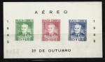 (70726) DUTRA #10 DE 1948 MARCA 240 UFS NOVO SEM GOMA