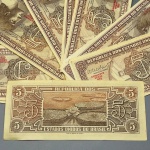 NUMISMÁTICA - Lote de 23 cédulas sequênciais de 5 CRUZEIROS - 056477 até 056499. Em bom estado.