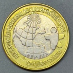 NUMISMÁTICA - Moeda de 1 real de 1998, Comemorativa 50 anos Direitos Humanos (DH), 27mm.
