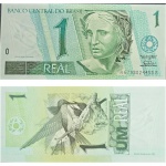 Cédula de 1 real de 1998, Chancelas: Pedro S. Malan/ Gustavo H. B. Franco (AB), C 248, FE