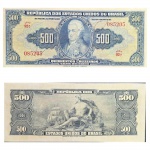 C044 Cédula Autografada 500 Cruzeiros Mbc