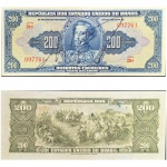 C037 Cédula Autografada 200 Cruzeiros Mbc+