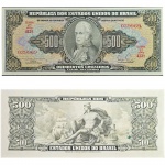 C100 Cédula 500 Cruzeiros Sob