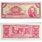 C108 Cédula Tiradentes 5000 Cruzeiros Sob