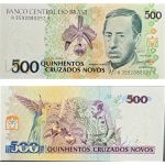 C209 Cédula 500 Cruzados Novos Fe/Sob