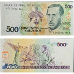 C216 Cédula 500 Cruzeiros Fe