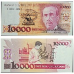 C202 Cédula 10.000 Cruzados com carimbo 10 Cruzados Novos Sob