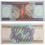C168 Cédula 5000 Cruzeiros Sob