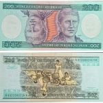 C159 Cédula 200 Cruzeiros Sob/Mbc