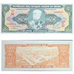 C064 Cédula 2 Cruzeiros Sob