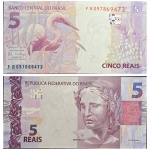 C343 Cédula 5 Reais FB Meirelles e Goldfajn 2018. Real 2ª Família